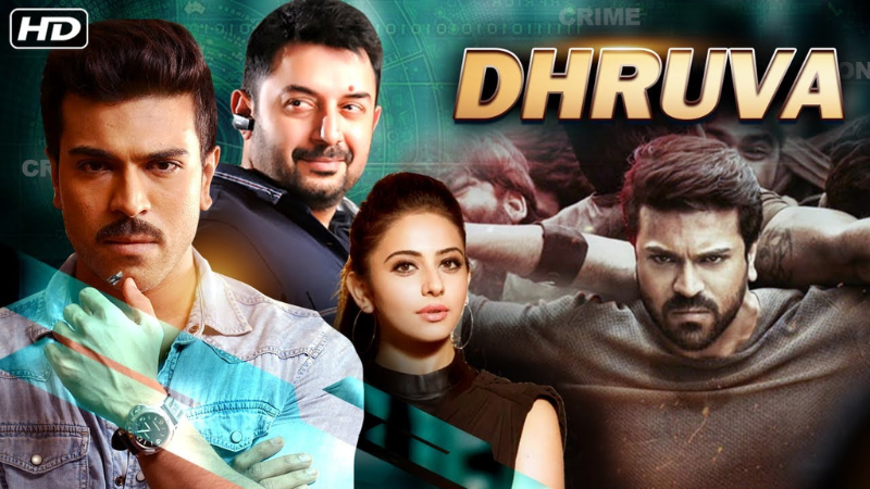 Dhruva
